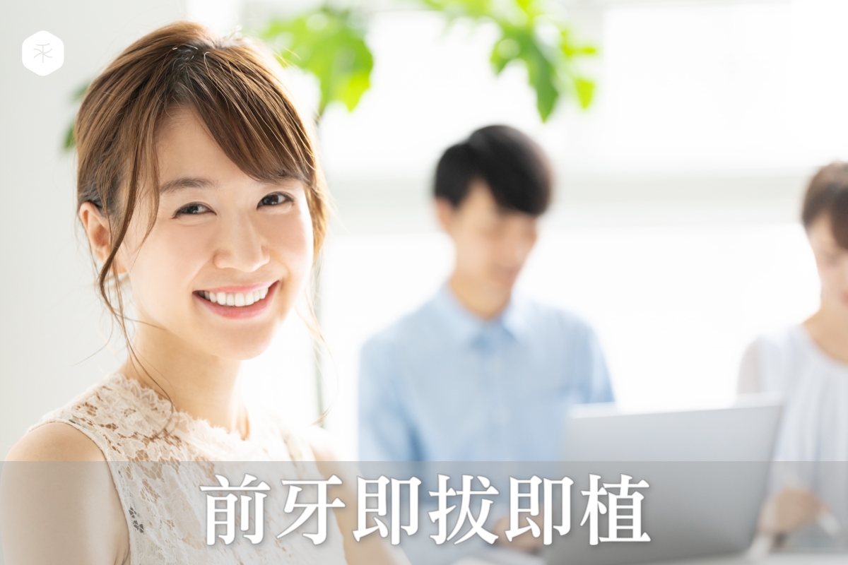 Screenshot Screenshot